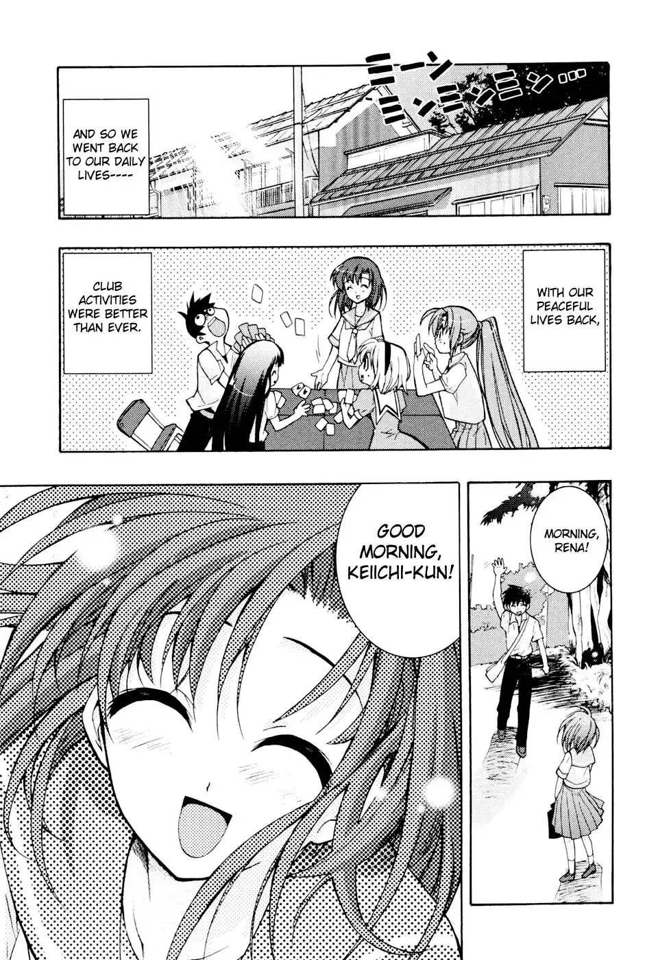 Higurashi no Naku Koro ni Kai - Tsumihoroboshihen Chapter 5