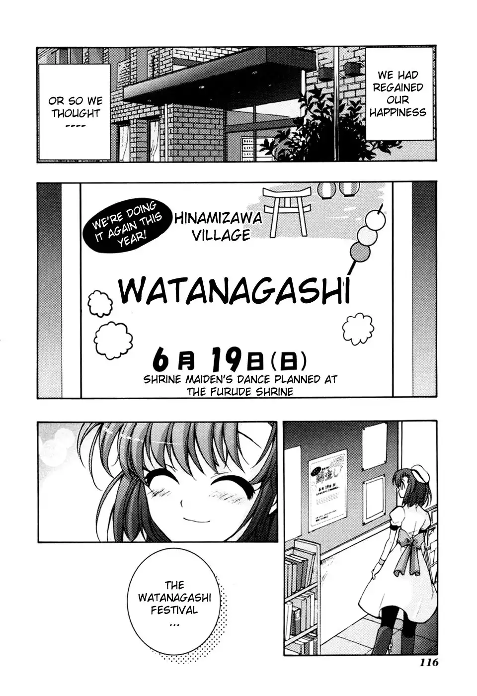 Higurashi no Naku Koro ni Kai - Tsumihoroboshihen Chapter 5