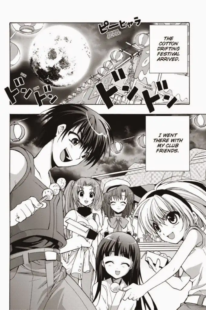 Higurashi no Naku Koro ni Kai - Tsumihoroboshihen Chapter 6