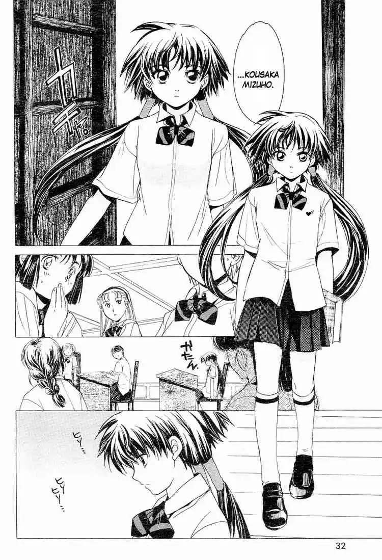 Higurashi no Naku Koro ni Kai - Utsutsukowashihen Chapter 1