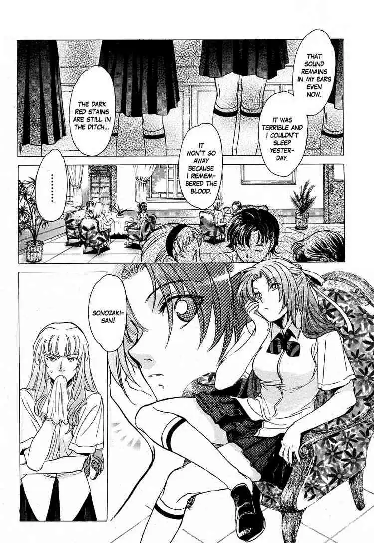 Higurashi no Naku Koro ni Kai - Utsutsukowashihen Chapter 3