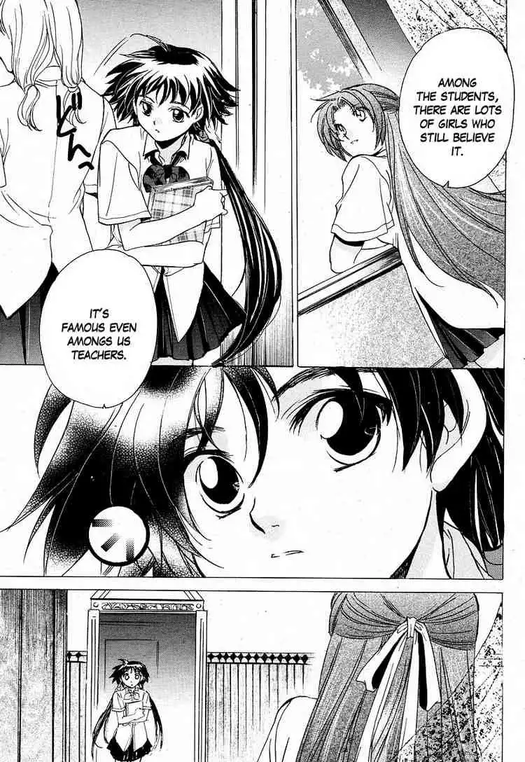 Higurashi no Naku Koro ni Kai - Utsutsukowashihen Chapter 3