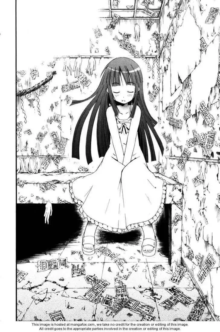 Higurashi no Naku Koro ni ~ Himatsubushi Chapter 1