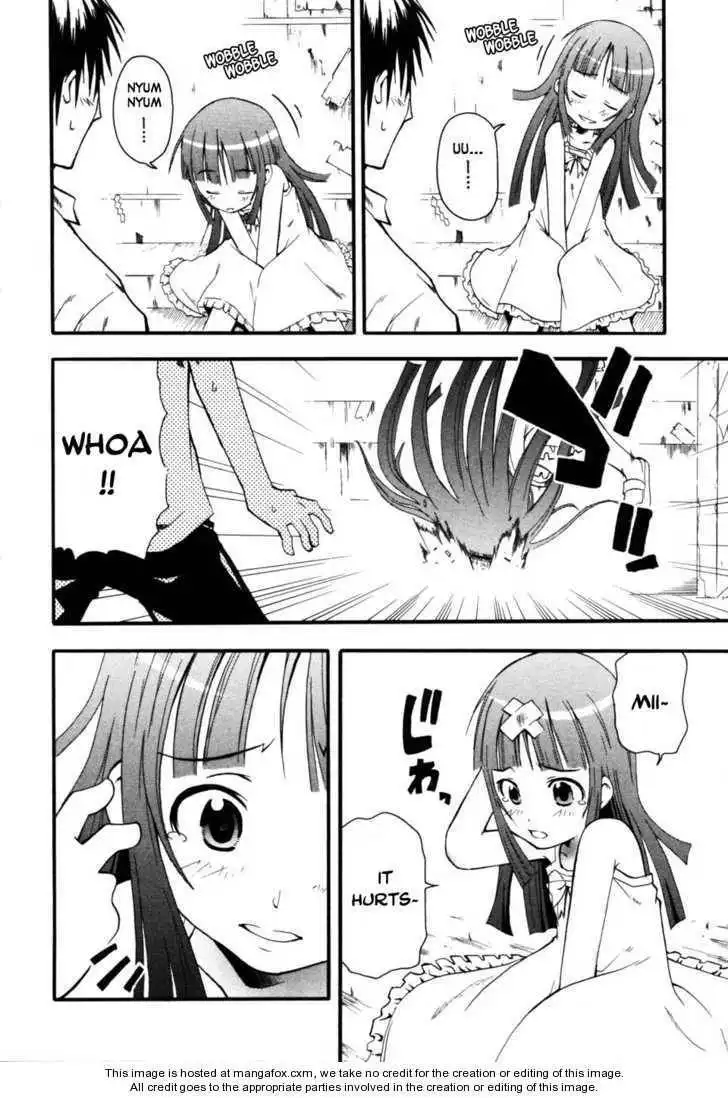 Higurashi no Naku Koro ni ~ Himatsubushi Chapter 1