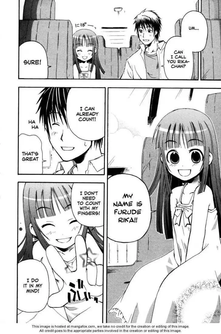 Higurashi no Naku Koro ni ~ Himatsubushi Chapter 1