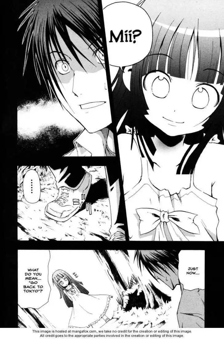 Higurashi no Naku Koro ni ~ Himatsubushi Chapter 2