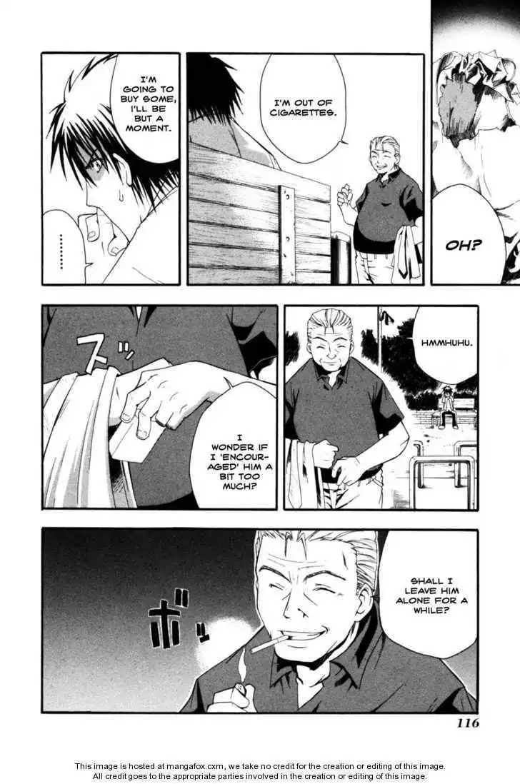 Higurashi no Naku Koro ni ~ Himatsubushi Chapter 3