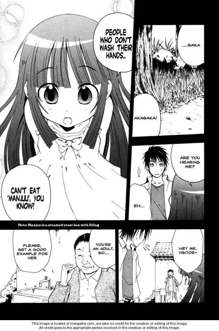 Higurashi no Naku Koro ni ~ Himatsubushi Chapter 3