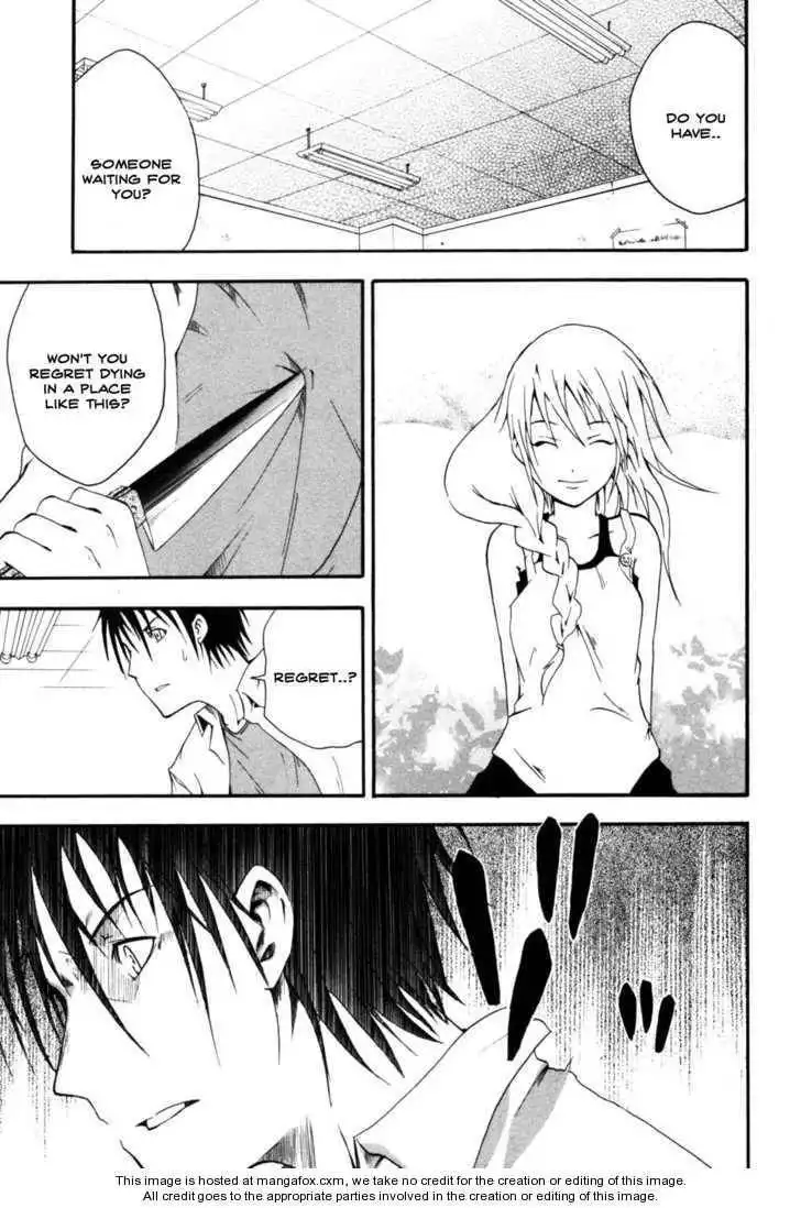 Higurashi no Naku Koro ni ~ Himatsubushi Chapter 3