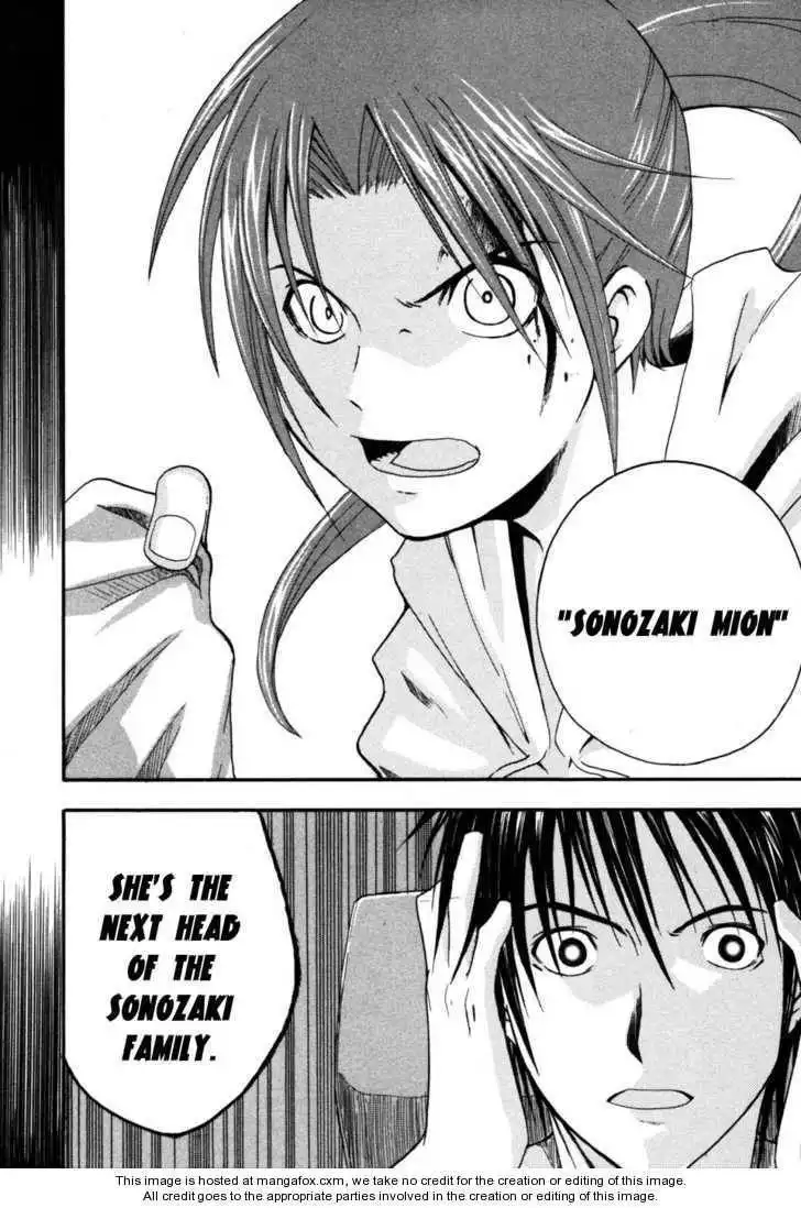 Higurashi no Naku Koro ni ~ Himatsubushi Chapter 4