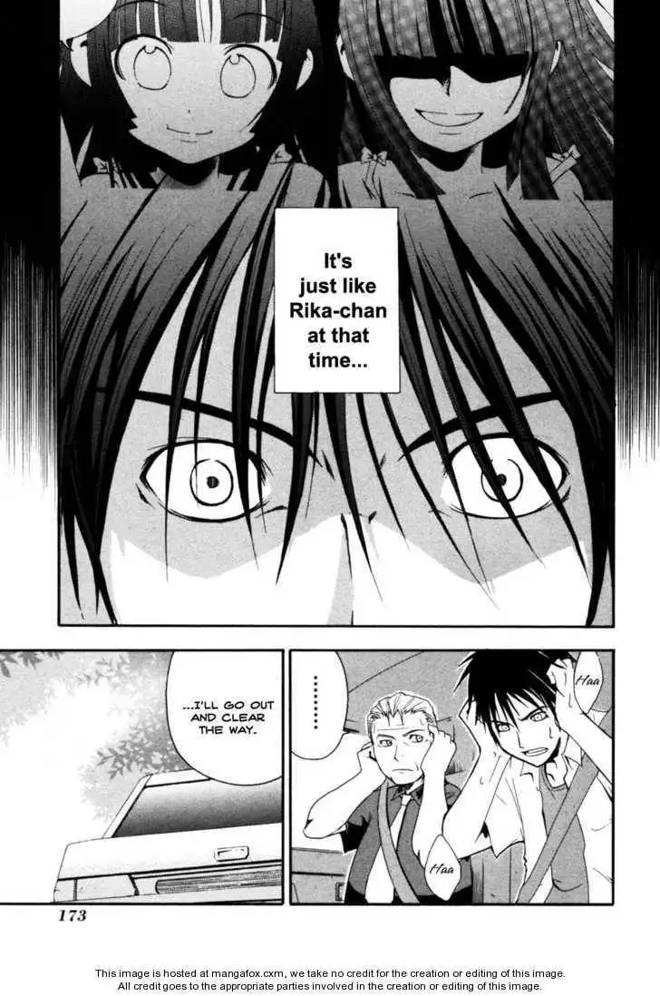 Higurashi no Naku Koro ni ~ Himatsubushi Chapter 4