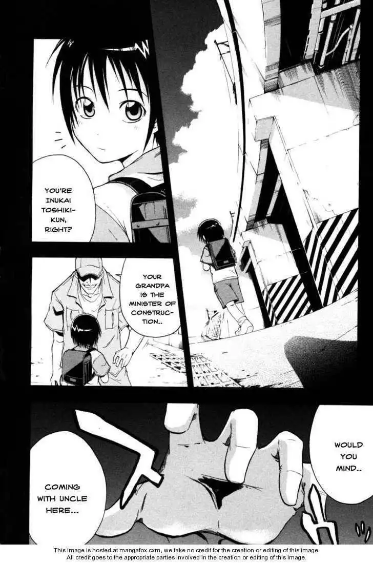 Higurashi no Naku Koro ni ~ Himatsubushi Chapter 5