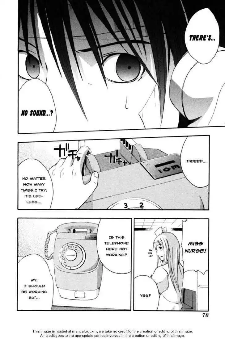 Higurashi no Naku Koro ni ~ Himatsubushi Chapter 6