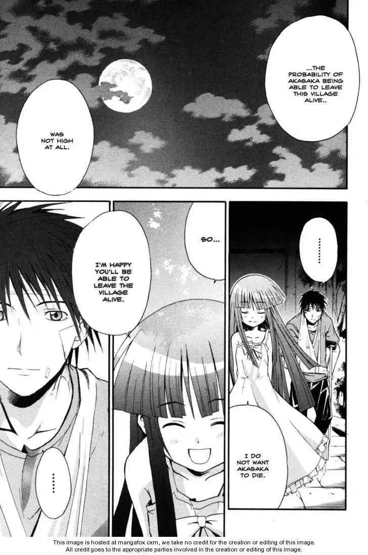 Higurashi no Naku Koro ni ~ Himatsubushi Chapter 7