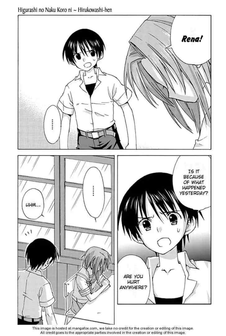 Higurashi no Naku Koro ni ~ Hirukowashi Chapter 1