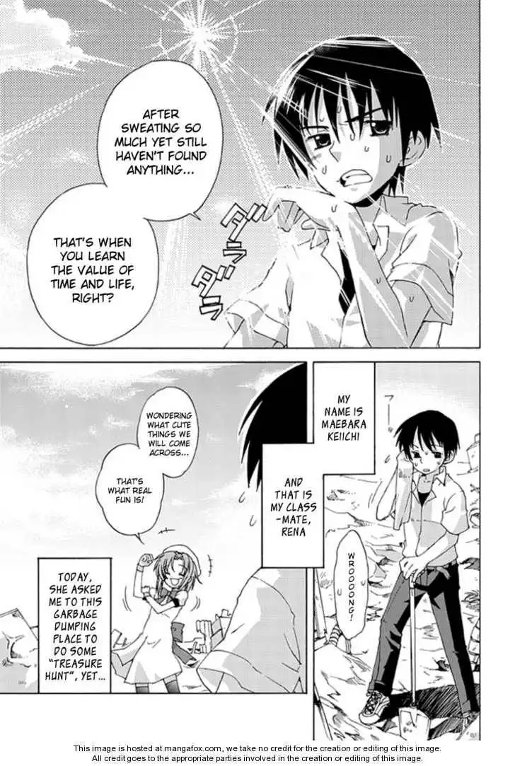 Higurashi no Naku Koro ni ~ Hirukowashi Chapter 1