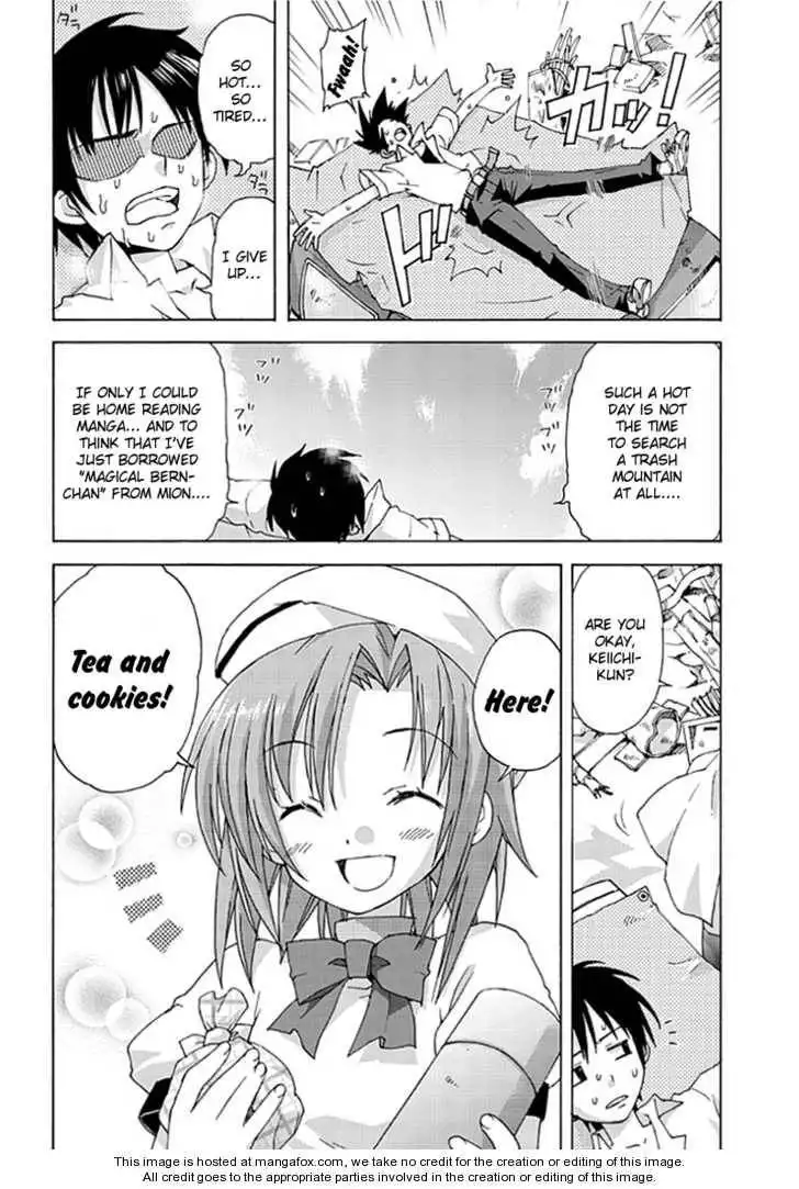 Higurashi no Naku Koro ni ~ Hirukowashi Chapter 1