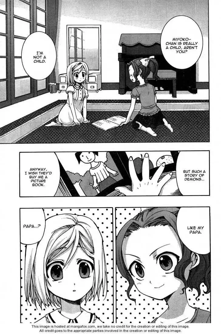 Higurashi no Naku Koro ni ~ Matsuribayashi Chapter 1