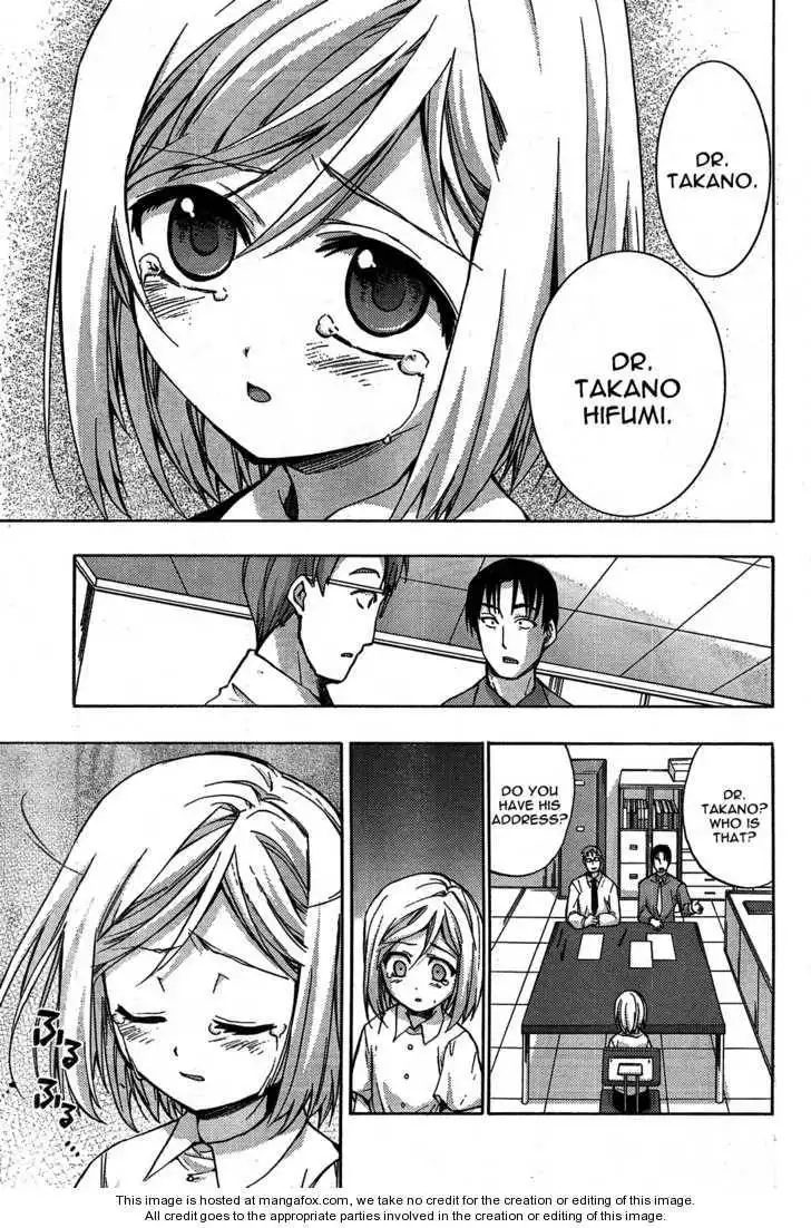 Higurashi no Naku Koro ni ~ Matsuribayashi Chapter 1