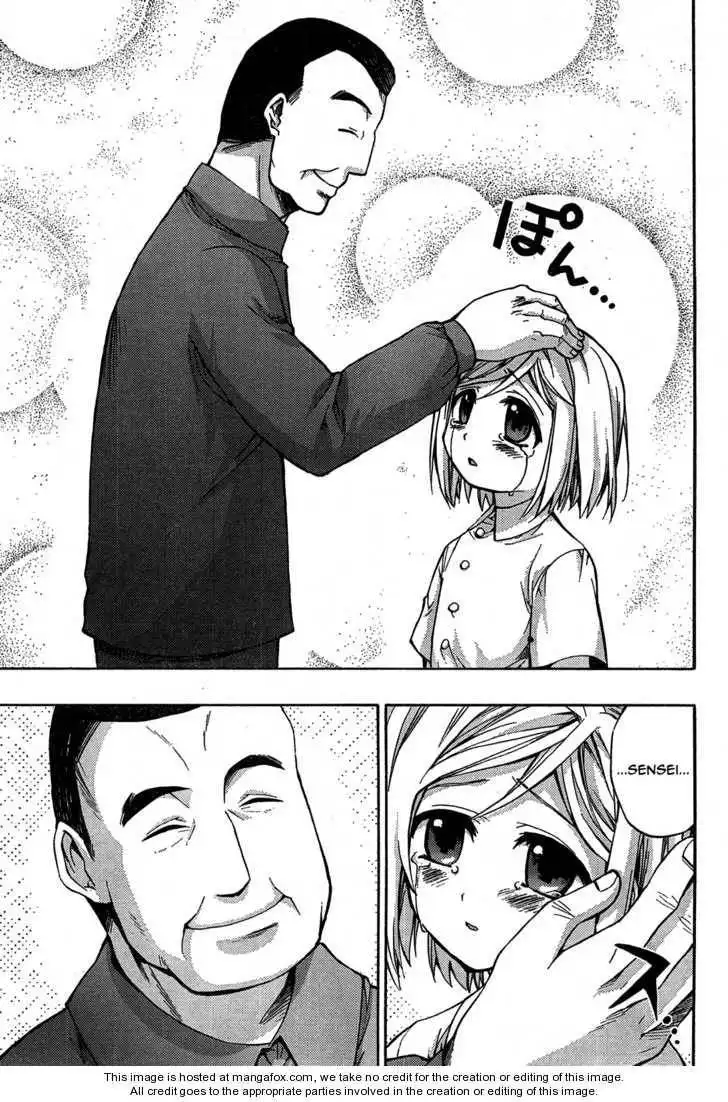 Higurashi no Naku Koro ni ~ Matsuribayashi Chapter 1