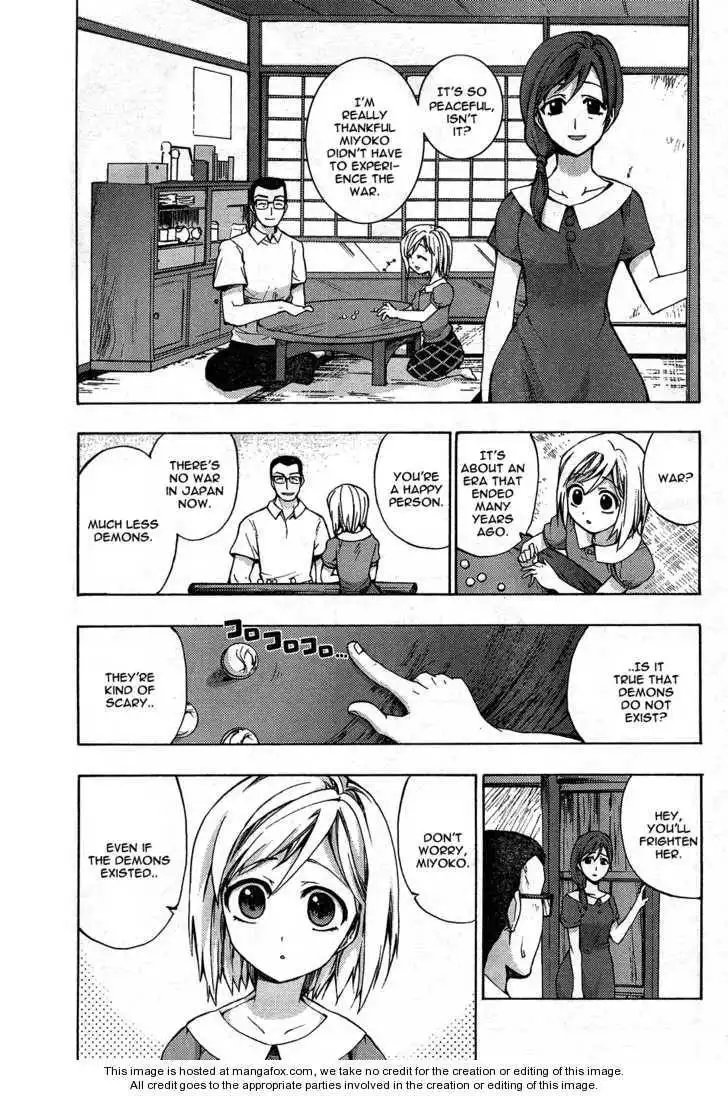 Higurashi no Naku Koro ni ~ Matsuribayashi Chapter 1