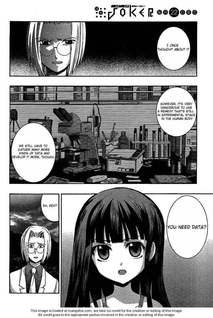 Higurashi no Naku Koro ni ~ Matsuribayashi Chapter 10