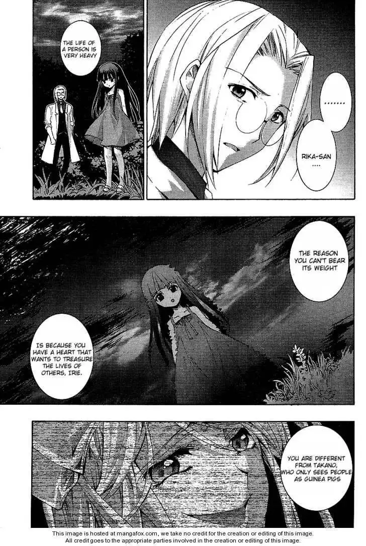 Higurashi no Naku Koro ni ~ Matsuribayashi Chapter 10