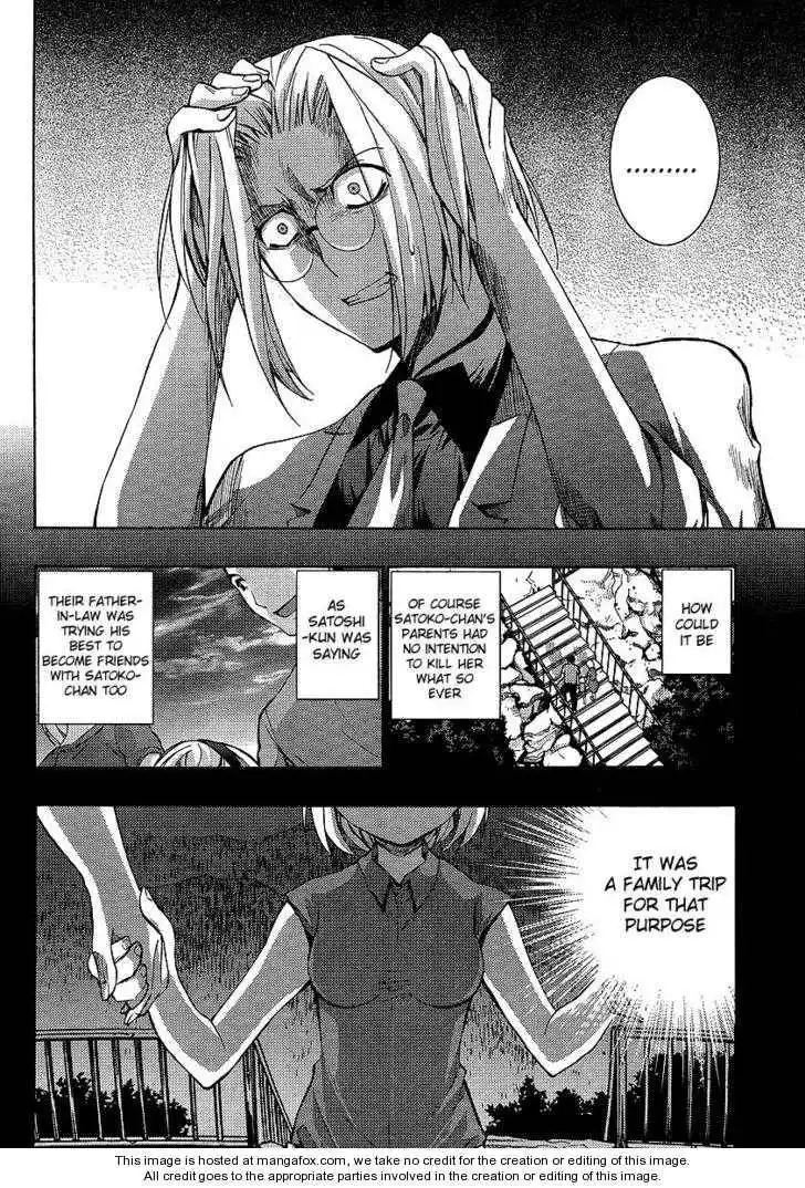 Higurashi no Naku Koro ni ~ Matsuribayashi Chapter 11