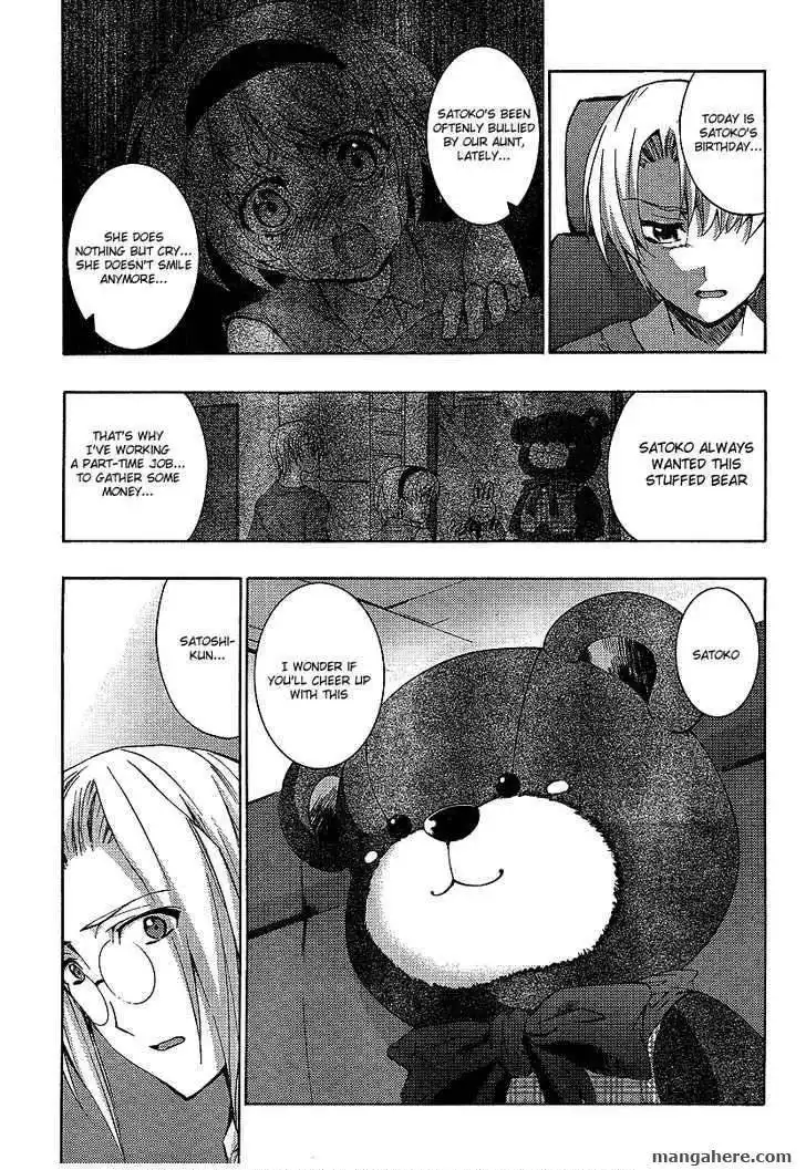 Higurashi no Naku Koro ni ~ Matsuribayashi Chapter 13