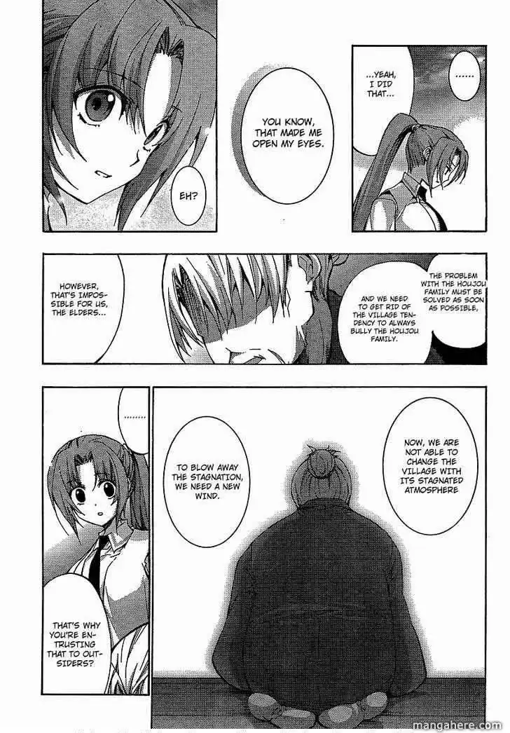 Higurashi no Naku Koro ni ~ Matsuribayashi Chapter 14