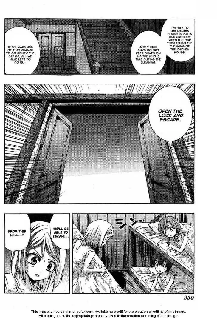 Higurashi no Naku Koro ni ~ Matsuribayashi Chapter 2