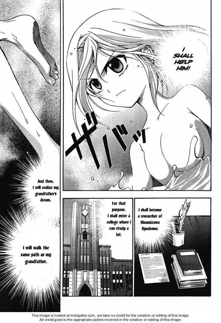 Higurashi no Naku Koro ni ~ Matsuribayashi Chapter 4