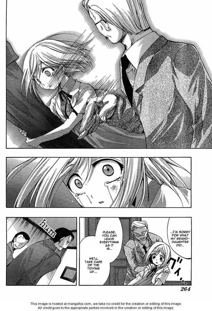 Higurashi no Naku Koro ni ~ Matsuribayashi Chapter 5