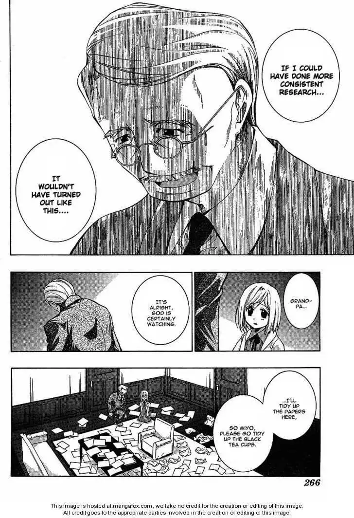 Higurashi no Naku Koro ni ~ Matsuribayashi Chapter 5