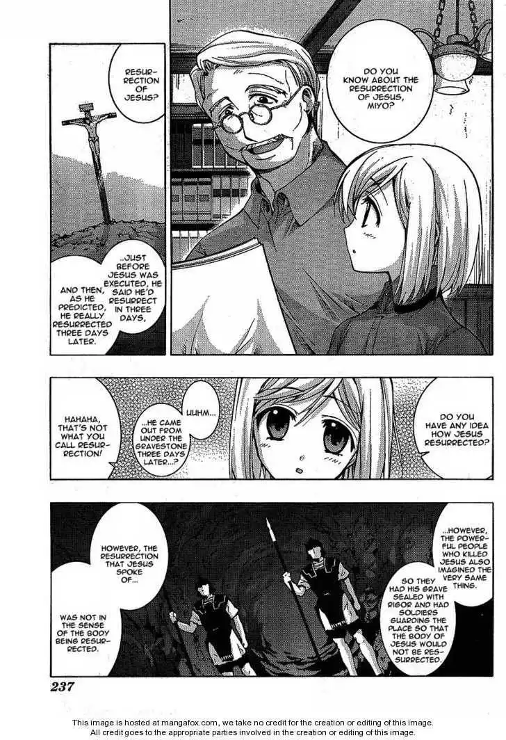 Higurashi no Naku Koro ni ~ Matsuribayashi Chapter 5