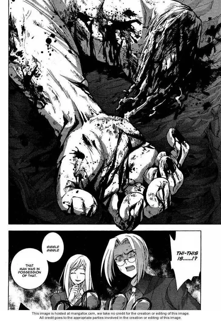 Higurashi no Naku Koro ni ~ Matsuribayashi Chapter 7