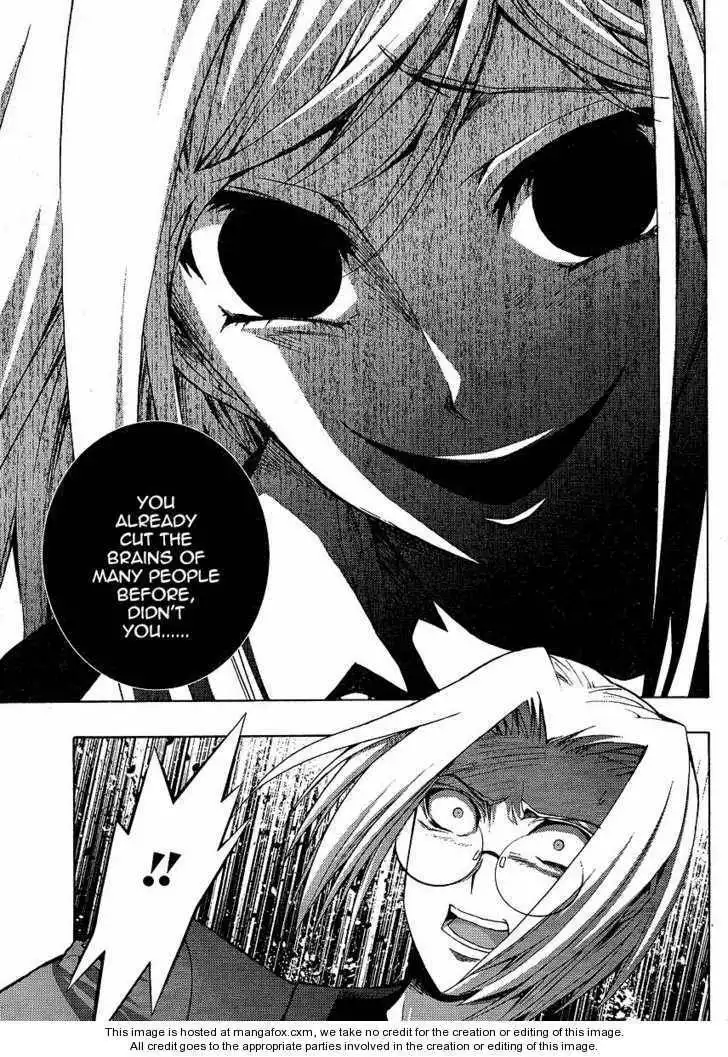 Higurashi no Naku Koro ni ~ Matsuribayashi Chapter 7