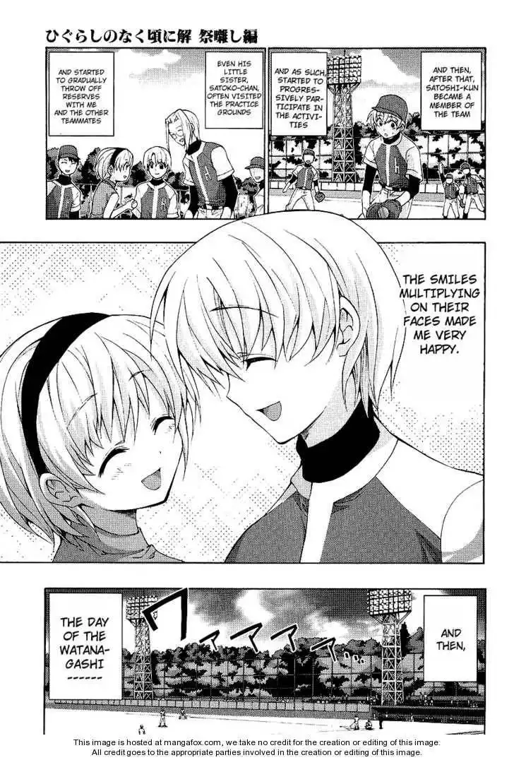 Higurashi no Naku Koro ni ~ Matsuribayashi Chapter 9