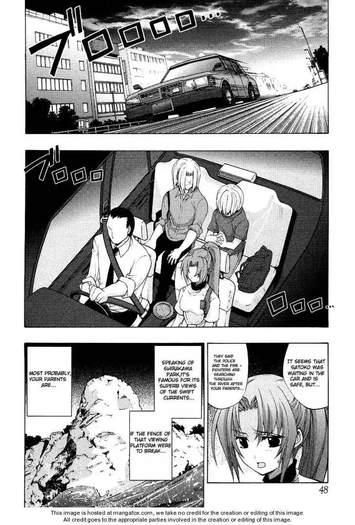 Higurashi no Naku Koro ni ~ Matsuribayashi Chapter 9