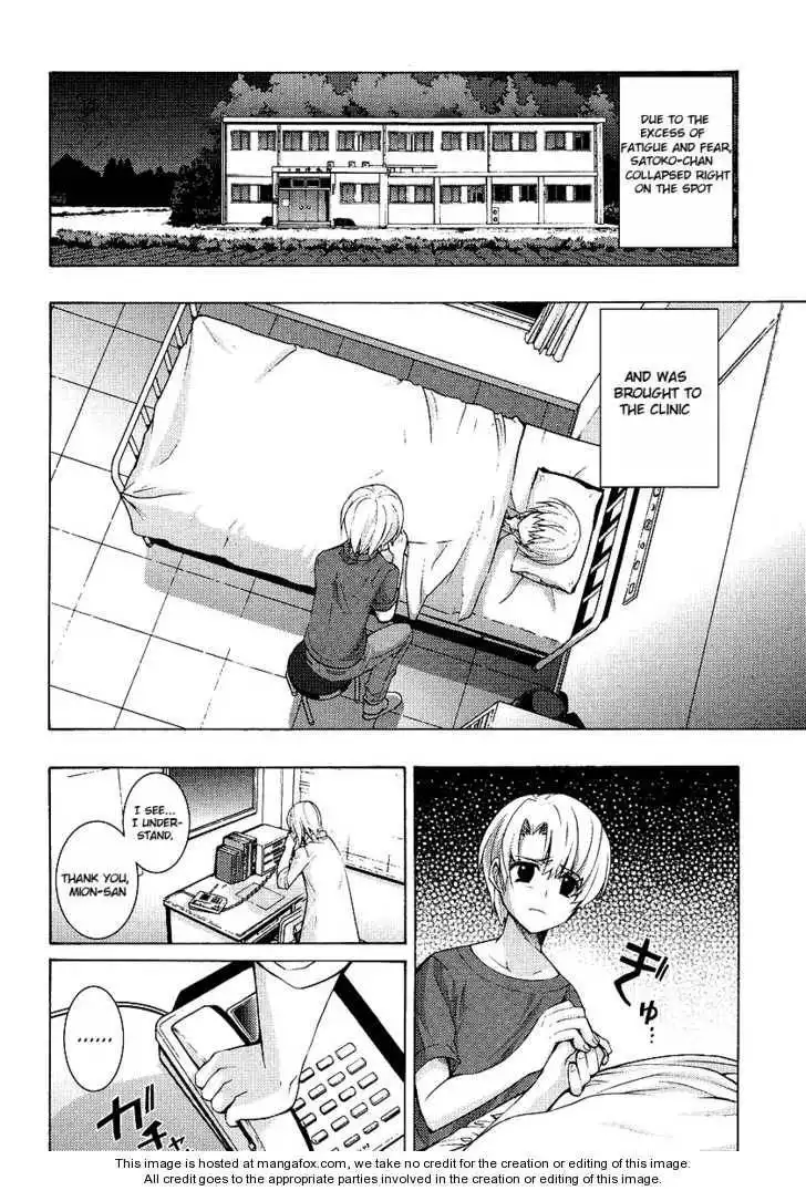 Higurashi no Naku Koro ni ~ Matsuribayashi Chapter 9