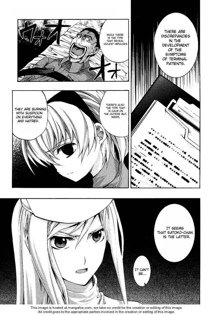 Higurashi no Naku Koro ni ~ Matsuribayashi Chapter 9