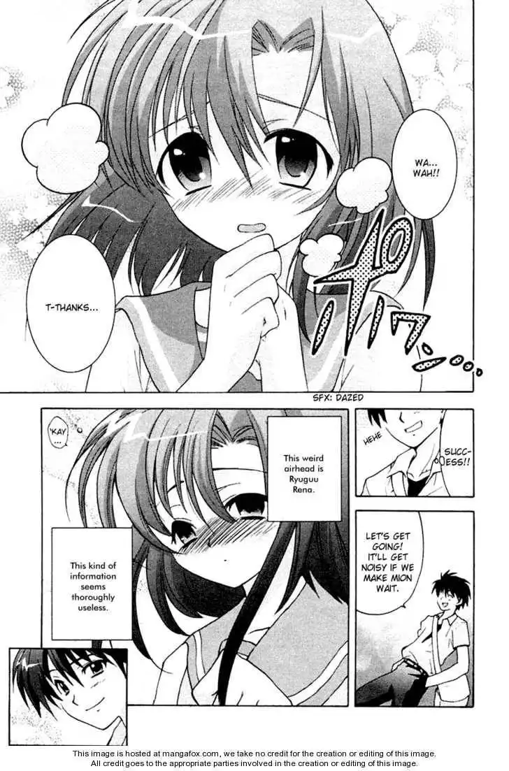 Higurashi no Naku Koro ni ~ Onikakushi Chapter 1