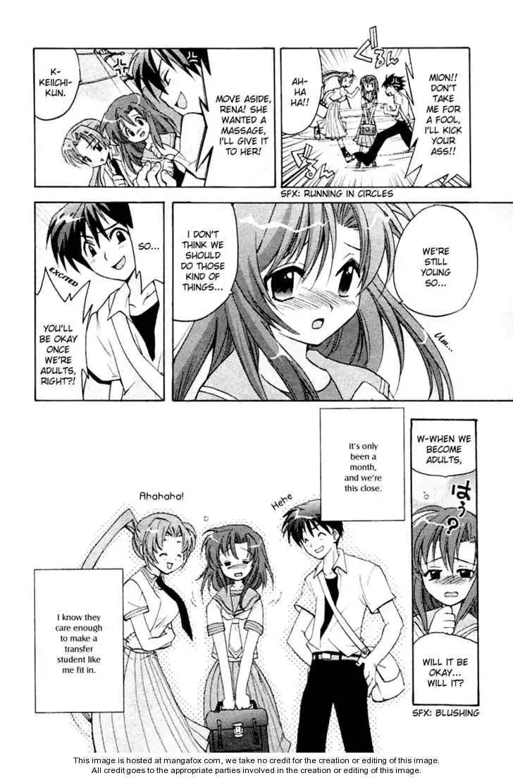 Higurashi no Naku Koro ni ~ Onikakushi Chapter 1