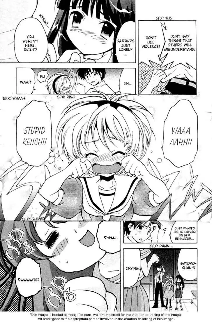 Higurashi no Naku Koro ni ~ Onikakushi Chapter 1