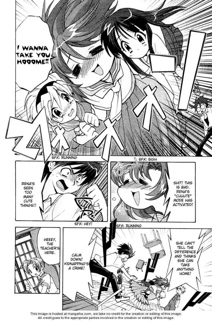 Higurashi no Naku Koro ni ~ Onikakushi Chapter 1