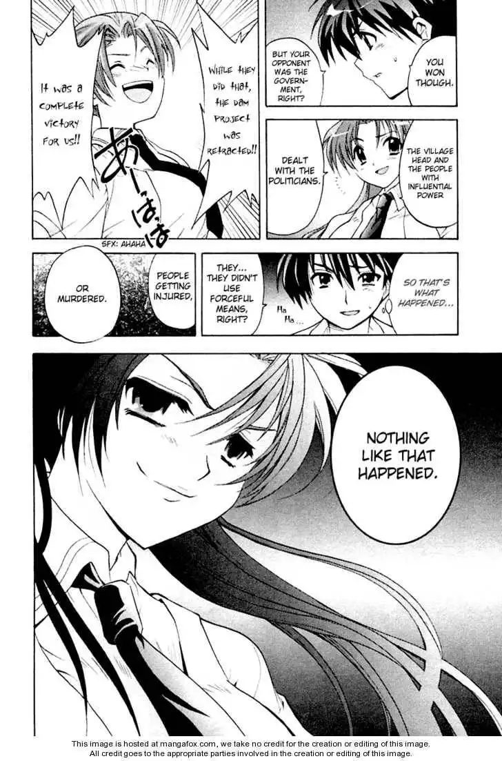 Higurashi no Naku Koro ni ~ Onikakushi Chapter 1