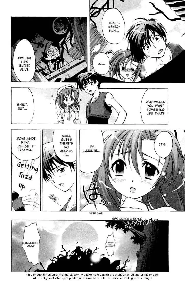 Higurashi no Naku Koro ni ~ Onikakushi Chapter 1