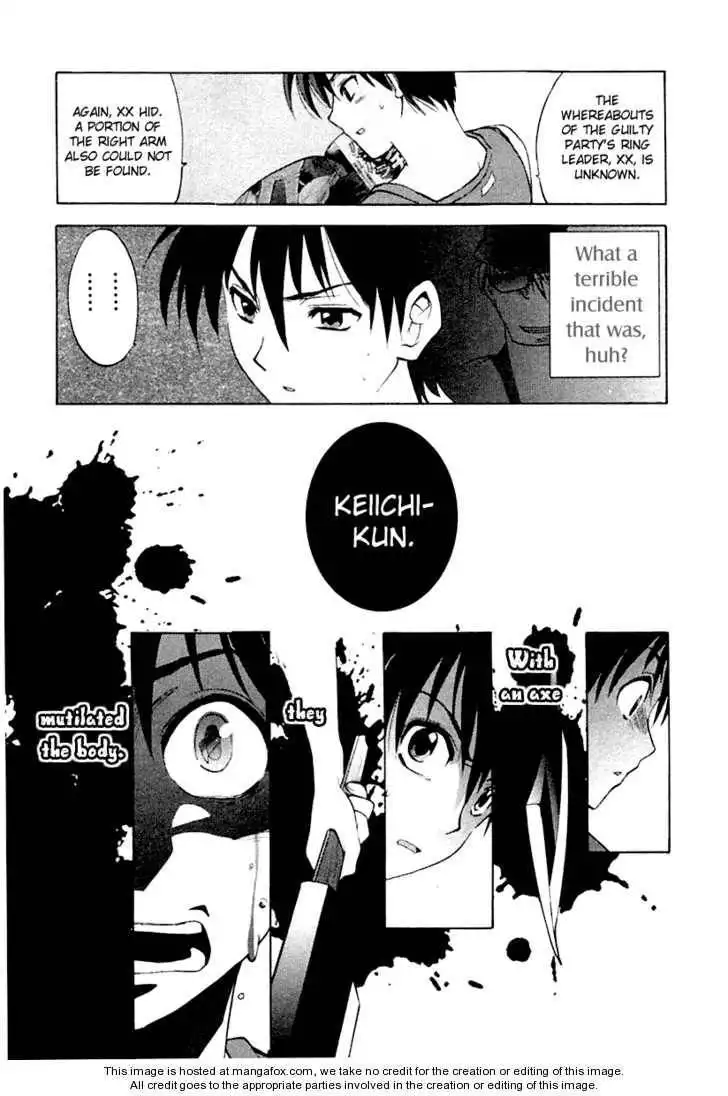 Higurashi no Naku Koro ni ~ Onikakushi Chapter 1