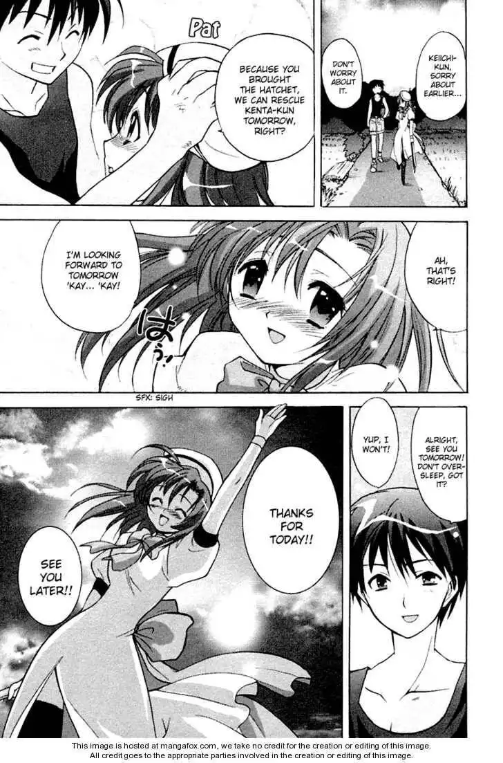 Higurashi no Naku Koro ni ~ Onikakushi Chapter 1