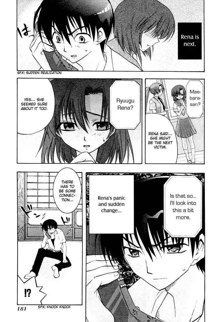 Higurashi no Naku Koro ni ~ Onikakushi Chapter 3